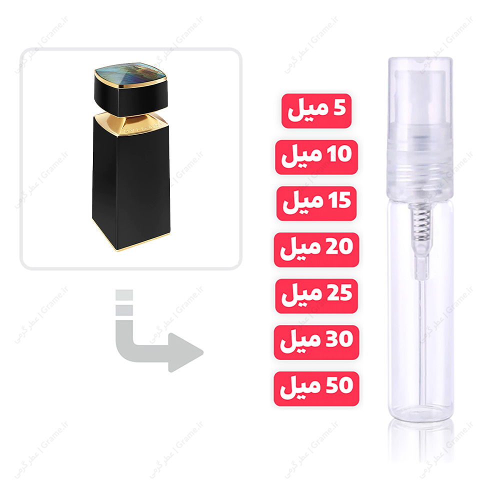 عطر گرمی بولگاری له جم اوروم مردانه | Bvlgari Le Gemme Orom — تصویر ۲